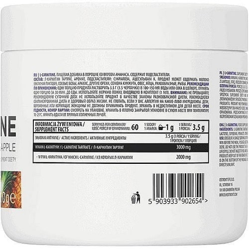 OstroVit L Carnitine 210g Pineapple, powdered L-carnitine supplement with pineapple flavour, nutrition facts and ingredients label visible on white container.