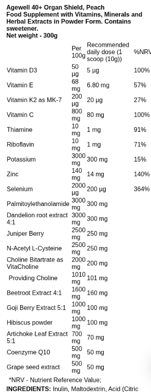 organic, shield, peach, powder, supplement